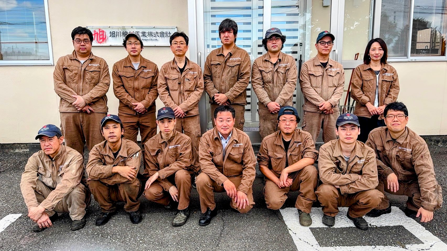 集合写真